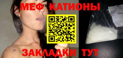 ALPHA PVP Будённовск