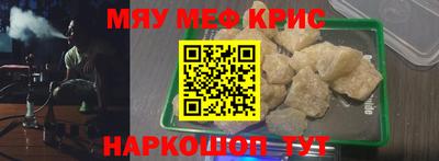 jwh Бугуруслан