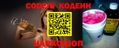 jwh Бузулук