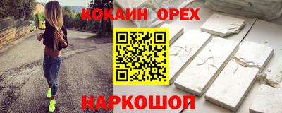 jwh Бузулук