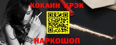 jwh Бугуруслан