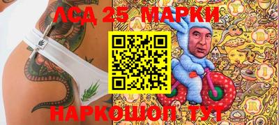 jwh Бугуруслан