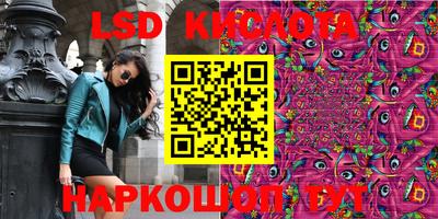 jwh Бугуруслан