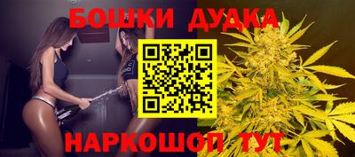ALPHA PVP Будённовск