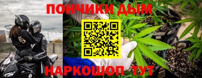 ALPHA PVP Будённовск