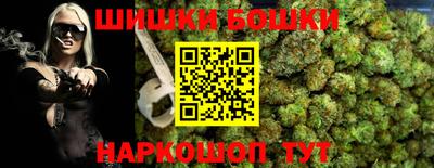 ALPHA PVP Будённовск