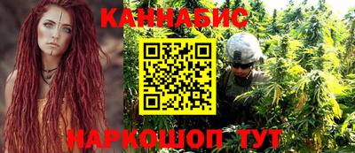 ALPHA PVP Будённовск