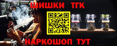 jwh Бугуруслан