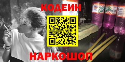 jwh Бугуруслан
