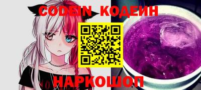 jwh Бугуруслан