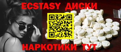 jwh Бугуруслан