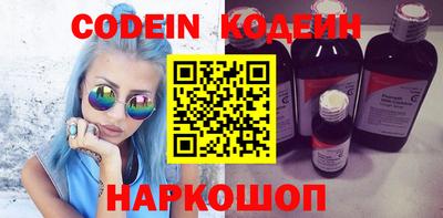 jwh Бугуруслан