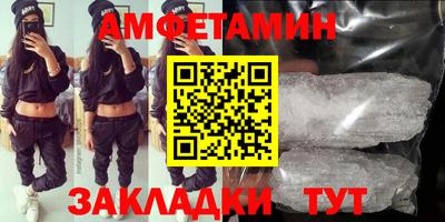 jwh Бугуруслан
