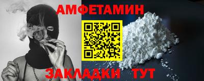 jwh Бугуруслан