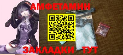 jwh Бузулук