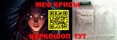 jwh Бузулук